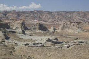 Amangiri-1