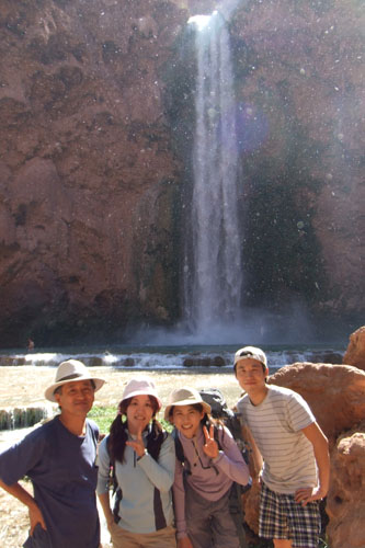 0902supai9