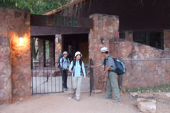 0903supai3