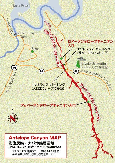 antelope-map1